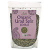 Jiva Organics‏, Organic Urad Split, 2 lb (908 g)