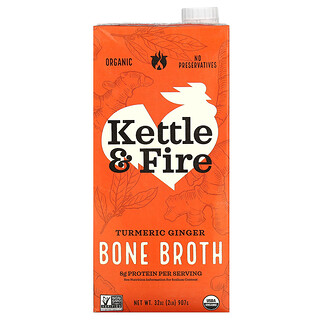 Kettle & Fire, Bulion de oase, ghimbir turmeric, 32 oz (907 g)