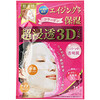 Kracie, Hadabisei, 3D Moisturizing Beauty Facial Mask, Aging-Care Moisturizing, 4 Sheets, 1.01 fl oz (30 ml) Each