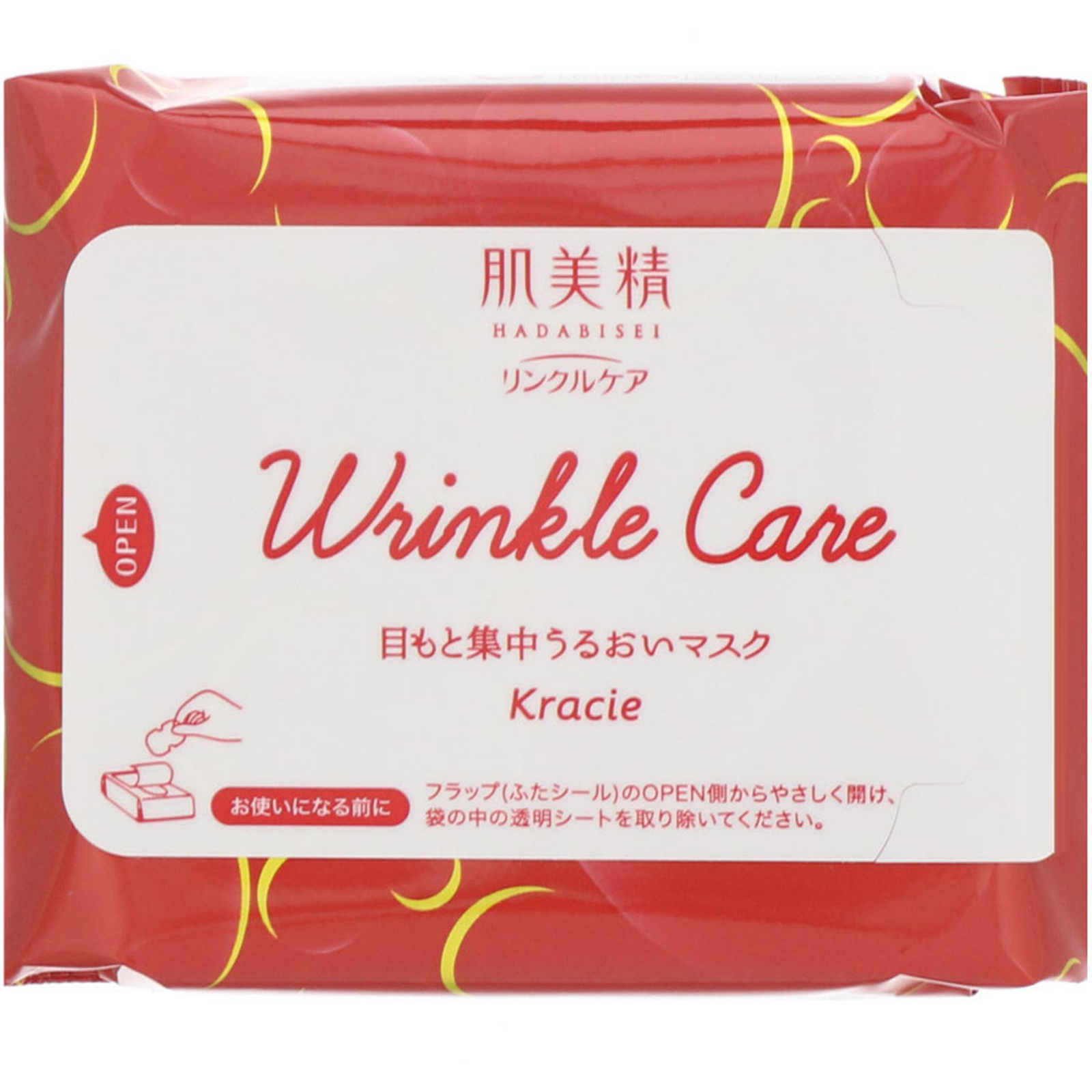 hadabisei lift wrinkle pack crema