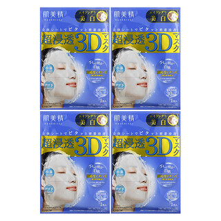 Kracie, Hadabisei, Mascarilla facial de belleza 3D, Contra el envejecimiento y las imperfecciones, 4 láminas, 30 ml (1,01 oz. líq.) cada una