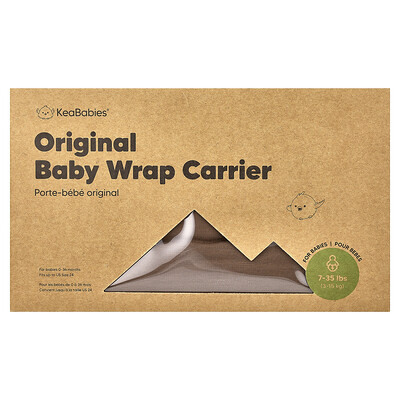 Photos - Children's Bed Linen Babies KeaBabies, Original Baby Wrap Carrier, For  0-36 Months, Saddle Brown, 1 Count KEA-22713 