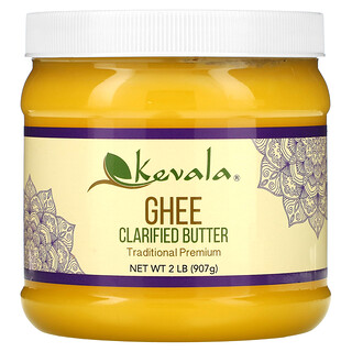 Kevala, Ghee, Διαυγασμένο Βούτυρο, 2 λίβρες (907 γρ.)