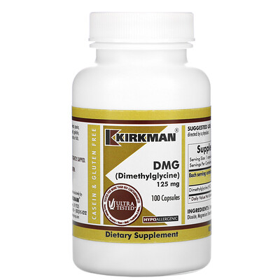 Kirkman Labs ДМГ (Диметилглицин), 125 мг, 100 капсул