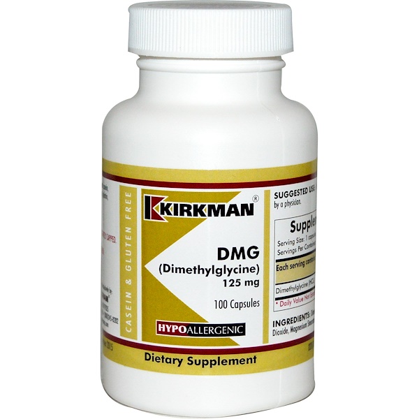 Kirkman Labs, ДМГ (Диметилглицин), 125 мг, 100 капсул
