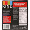 KIND Bars, Kind 플러스, 다크 초콜릿 체리 캐슈 + 항산화제, 바 12개, 개당 40g(1.4oz)