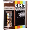 KIND Bars, 너츠 & 스파이스, 다크 초콜릿 모카 아몬드, 스낵바 12개입, 1.4 oz (각 40 g)