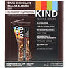 KIND Bars, 調味堅果，黑巧克力摩卡杏仁，12 支，每支 1.4 盎司（40 克）