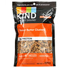 Кинд Барс, "Здоровые зерна", цельнозерновые кусочки с арахисовой пастой, 11 унций (312 г)