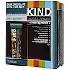 KIND Bars, 너트 & 스파이스 (Nuts & Spices), 다크 초콜렛 견과류 & 바다 소금, 바 12 개, 1.4 온스 (40g)
