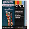 KIND Bars, ナッツ&スパイス、ダークチョコレートナッツ&シーソルト、12本、各1.4オンス (40 g)