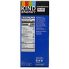 KIND Bars, Energy, Chocolate Chunk, 12 Bars, 2.1 oz (60 g) Each