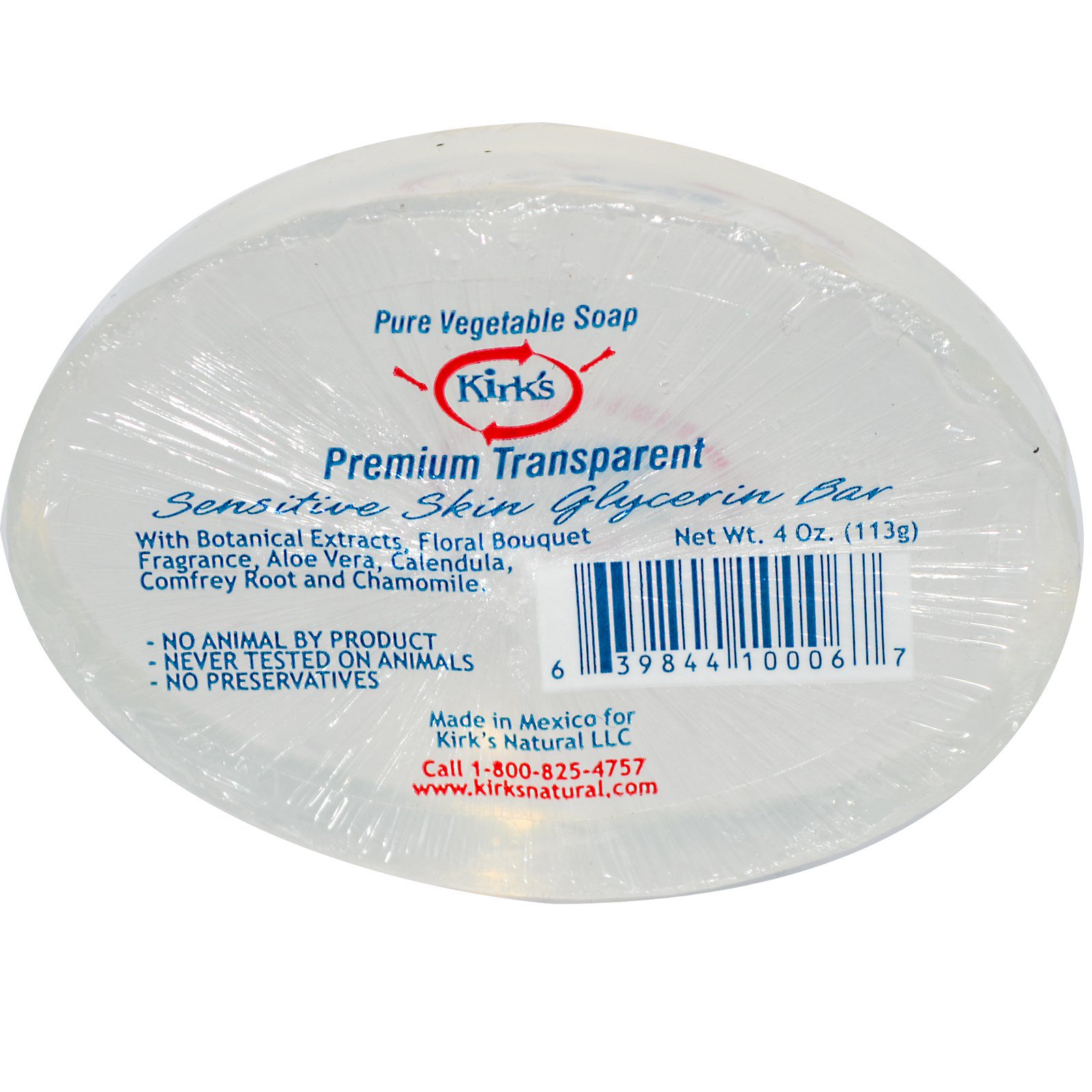 Kirk's, Glycerine Bar Soap, Sensitive Skin, 4 oz iHerb