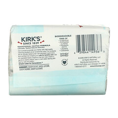 Kirks, 100% Premium Coconut Oil Gentle Castile Soap, Fragrance Free, 3 ...