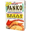 Kikkoman, Panko, Bread Crumbs, 8 oz (226.8 g) - iHerb.com