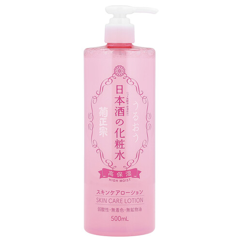 Kikumasamune , Lotion De Soin De La Peau, Haute Hydratation, 500 Ml product image