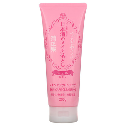 Kikumasamune Sake Skin Care Cleansing, 7.05 oz (200 g)