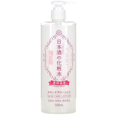 Kikumasamune Sake Skin Care Lotion, 16.9 fl oz (500 ml)