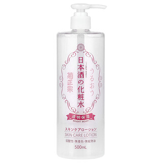 Kikumasamune, Loción para el cuidado de la piel, 500 ml (16,9 oz. líq.)