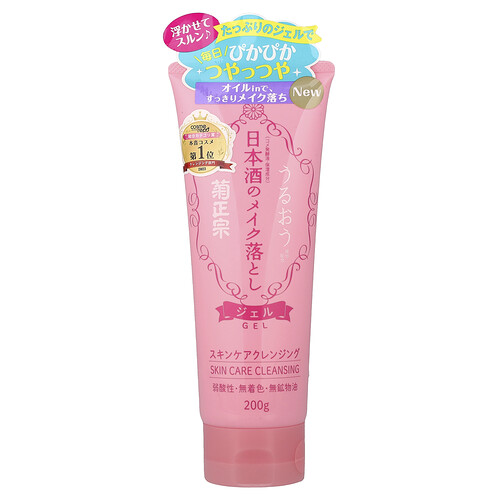 Kikumasamune, Sake Skin Care Cleansing, reinigende Hautpflege mit Sake, 200 g (7,05 oz.)
