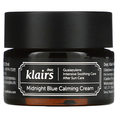 Dear, Klairs Успокаивающий крем Midnight Blue, 1 унц. (30 мл)