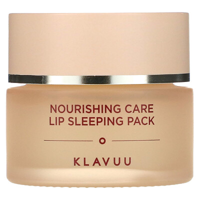 

KLAVUU Nourishing Care Lip Sleeping Pack 0.70 oz (20 g)