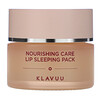 KLAVUU‏, Nourishing Care Lip Sleeping Pack, 0.70 oz (20 g)