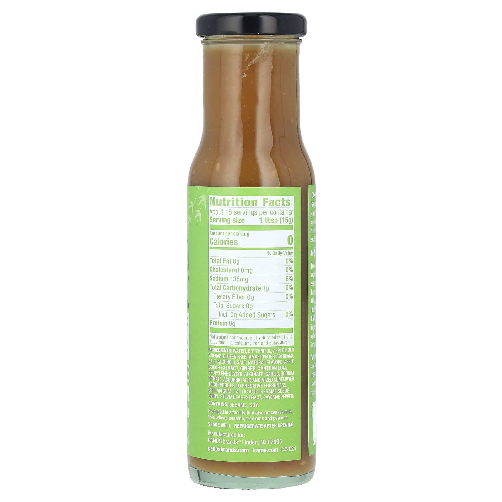 Zero Calorie, Sesam-Ingwer-Sauce & Marinade, 8 fl oz (237 ml) - Bild 2 von 2