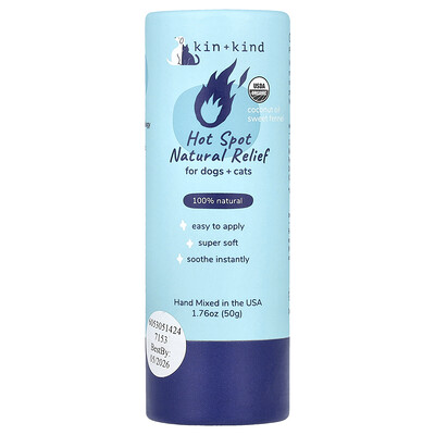 Product Image for Kin+Kind, Hot Spot Natural Relief, For Dogs + Cats, Coconut Oil, Sweet Fennel , 1.76 oz (50 g)