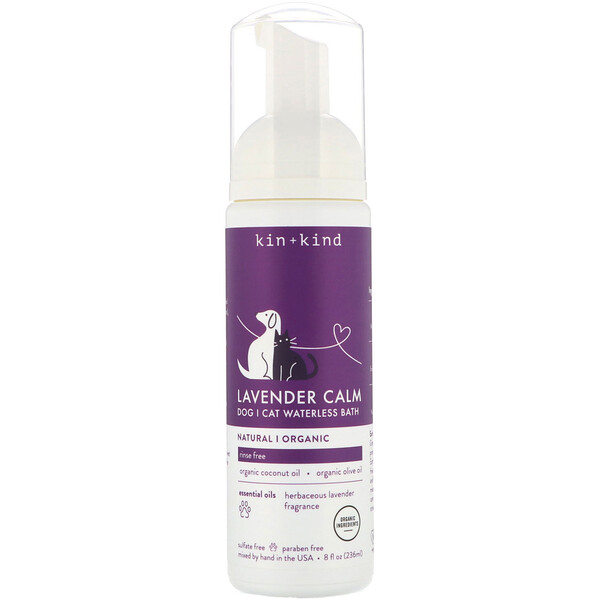 Kin+Kind, Lavender Calm, Dog and Cat Waterless Bath, Herbaceous