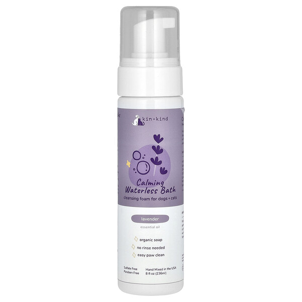 Kin+Kind Calming Waterless Bath, Cleansing Foam For Dogs + Cats, Lavender, 8 fl oz (236 ml)