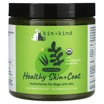 

Kin+Kind добавка для кошек и собак для здоровья кожи и шерсти 113 4 г (4 унции)