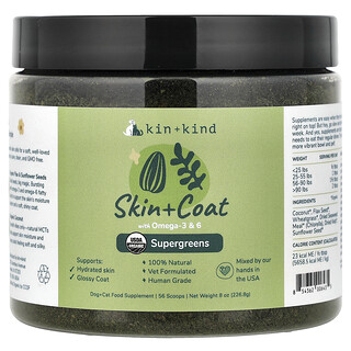 Kin+Kind, Skin + Coat, Supergreens For Dogs and Cats, 8 oz (226.8 g)