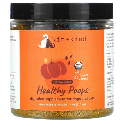 Kin+Kind Healthy Poops, добавка для здорового пищеварения, с тыквой и семенами льна, для собак и кошек, 1134 г (4 унции)
