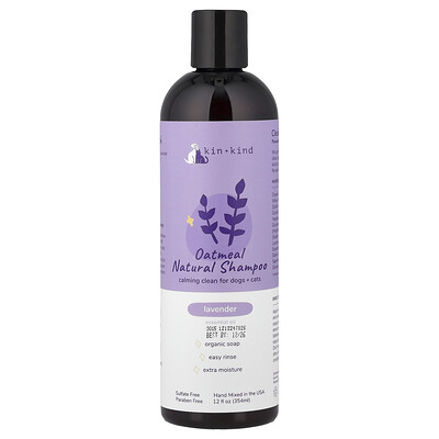 Product Image for Kin+Kind, Oatmeal Natural Shampoo, For Dogs + Cats, Lavender, 12 fl oz (354 ml)