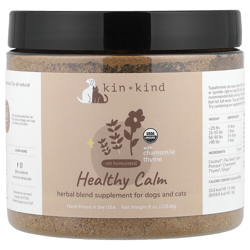 Kin+Kind, Healthy Calm With Chamomile Thyme, For Dogs and Cats, 8 oz (226.8 g)