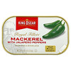 كينغ اوسكار, Royal Fillets, Mackerel With Jalapeno Peppers, 4.05 oz ( 115 g)