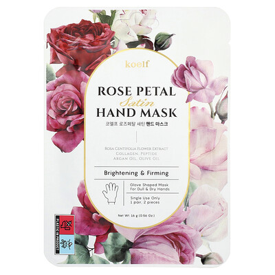 Koelf, Mascarilla satinada para manos con pétalos de rosa, 1 par, 16 g (0,56 oz)