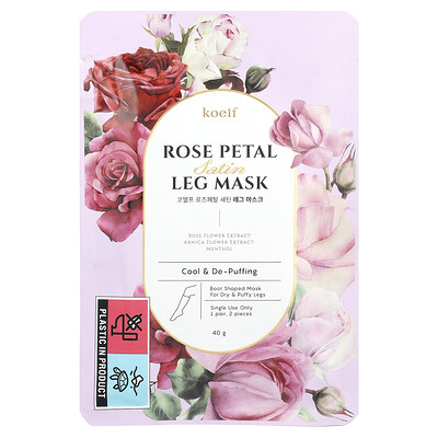 Koelf, Mascarilla de satén con pétalos de rosa para las piernas, 1 par, 40 g