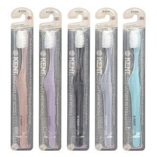 Kent, Signature Royal, White Edition, Ultra Soft Toothbrush, 5 Pack