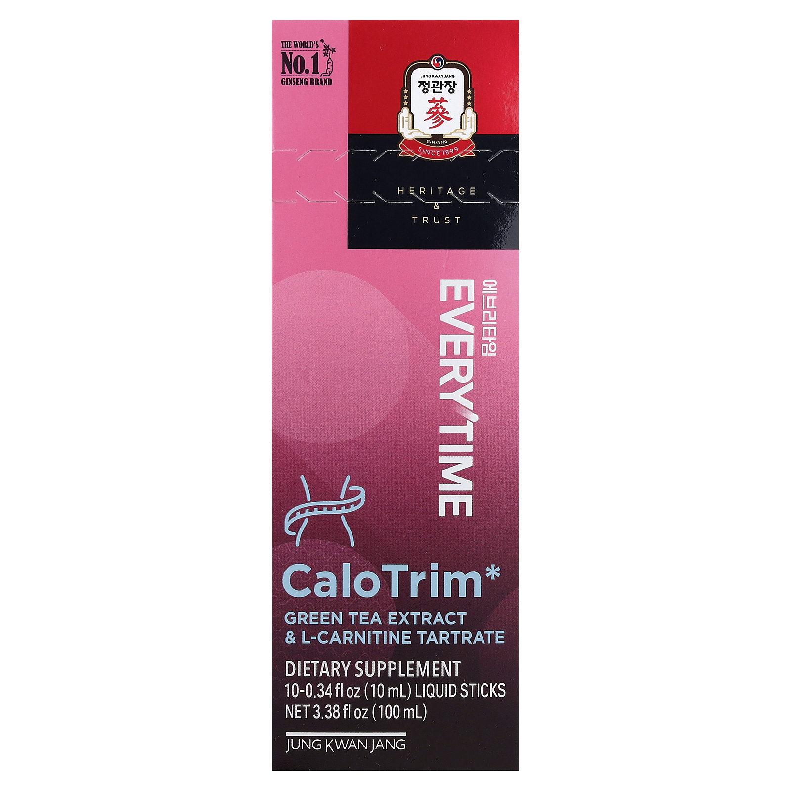 l carnitine 10 ml L-Carnitine Liquid 3000mg