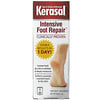 Kerasal, 高效腳部修復軟膏，1 盎司（30 克）