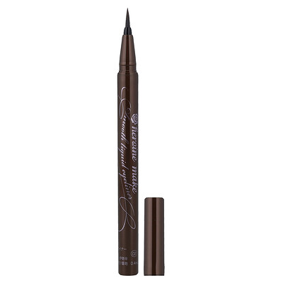 KissMe, Heroine Make, Smooth Liquid Eyeliner, Ultra-Fine Brush, 02 Exquisite Brown, 0.014 fl oz (0.4 ml)