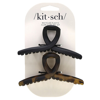 Kitsch, 环保塑料爪夹，黑棕双色，2 件