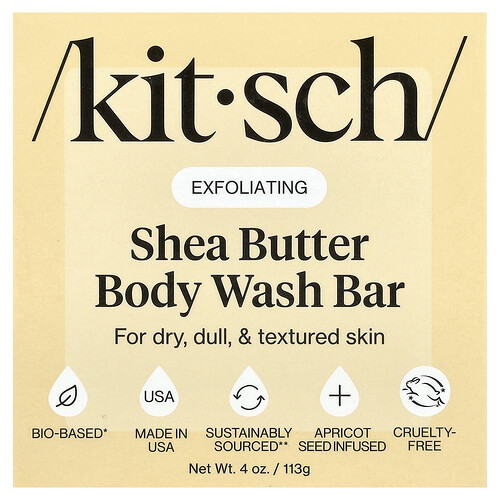 Kitsch Exfoliating Shea Butter Body Wash Bar, For Dry, Dull, & Textured Skin, Almond & Cherry, 4 oz (113 g)
