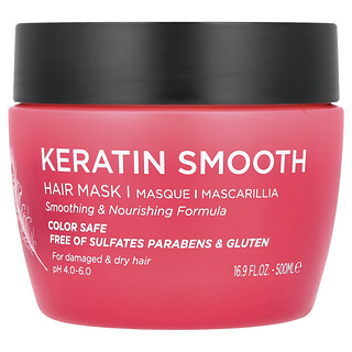 Luseta Beauty, Keratin Smooth, маска для волос, 500 мл (16,9 жидк. унц.)