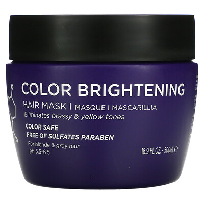 Luseta Beauty Color Brightening Hair Mask, 16.9 fl oz (500 ml)
