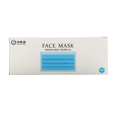 Купить Luseta Beauty Одноразовая защитная маска для лица, 50 штук в упаковке
