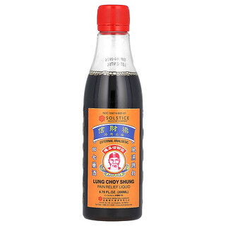 Yu Lam Brand, Solstice Medicine, Lung Choy Shung Pain Relief Liquid, Dit Da Jow, 6,76 fl oz (200 ml)