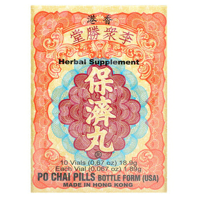 

Li Chung Shing Tong Herbal Supplement 10 Vials 0.067 oz (1.89 g ) Each